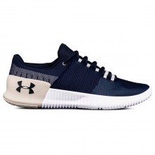 Under Armour Mens UA Ultimate Speed Trainers